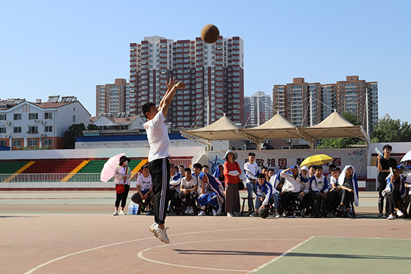 “驕陽下的驕傲”——籃球趣味運(yùn)動